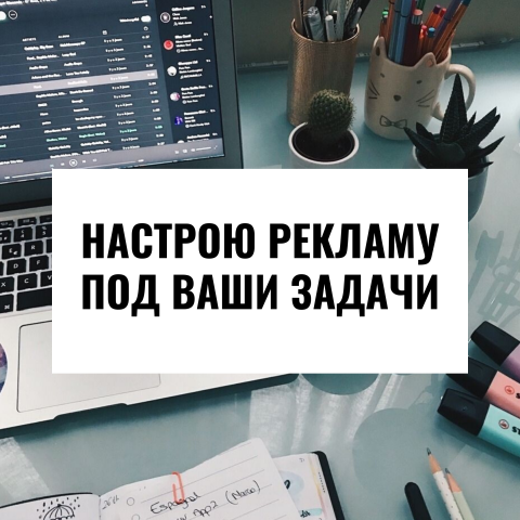 Работа 3845460