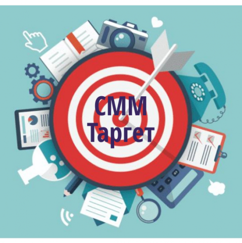 Тестовая рекламная кампания