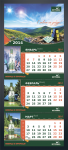 Квартальный календарь