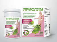 Упаковка для БАД