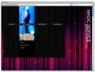Сайт-визитка декор агентства magic service
