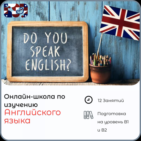 Работа 4211864