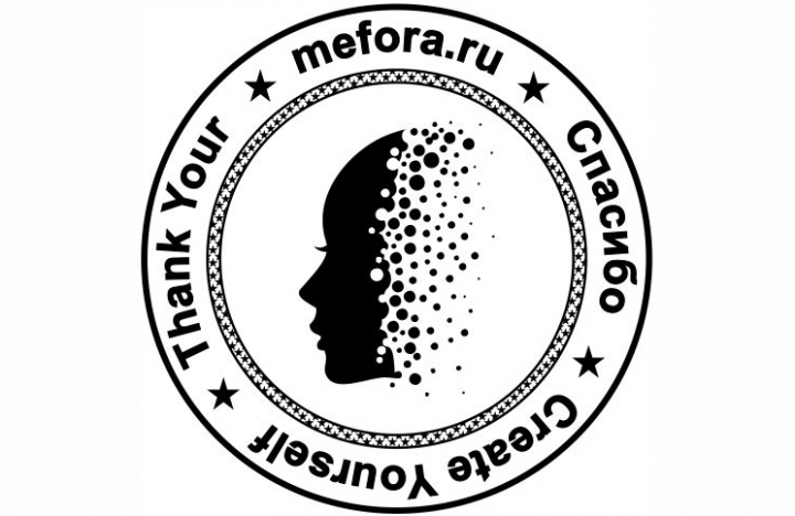 Дизайн-клише печати интернет-магазина