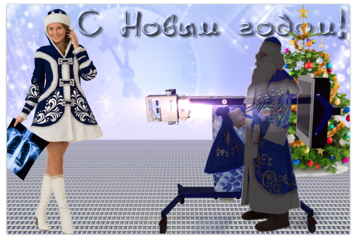 Новогодняя анимация Ноэлси