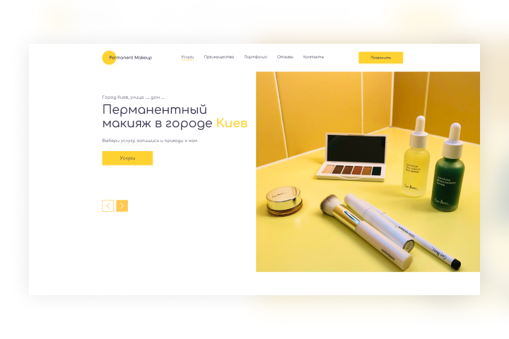 Перманентный макияж бровей и губ