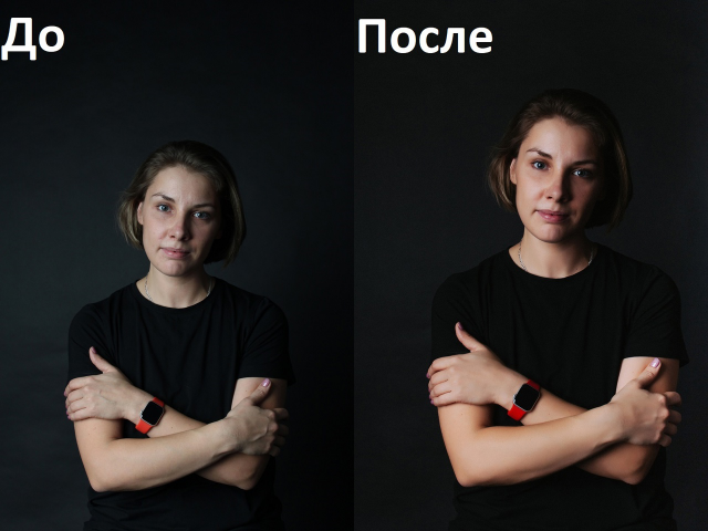 Цветокоррекция и ретушь