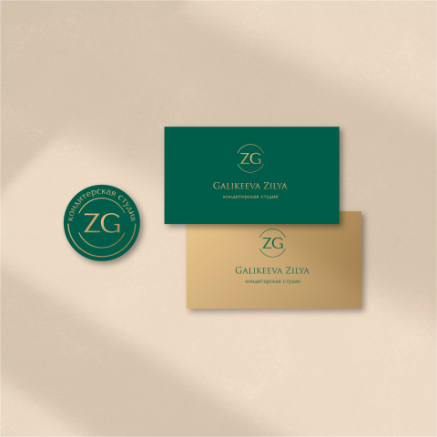 Работа 4128245