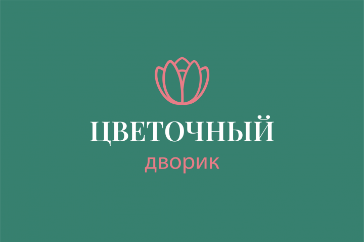 Работа 4081587