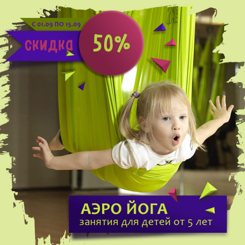 Баннеры для соц сетей