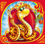 Змей на троне