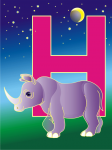 Н