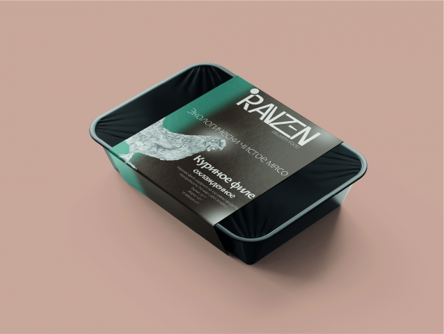 Ranzen