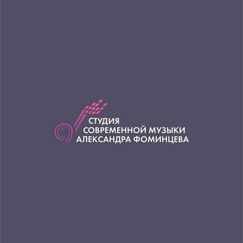 Логотип для студии современной музыки