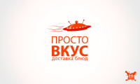 Просто вкус
