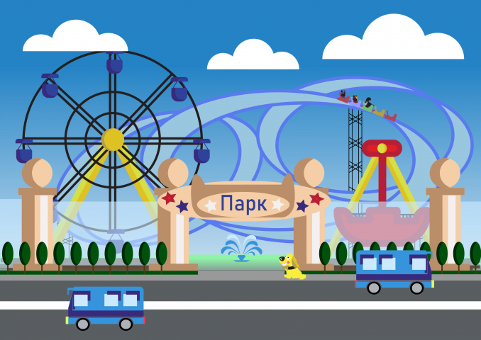 Работа 4174112