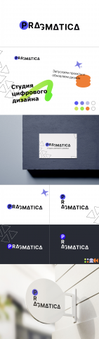 Разработка концепта логотипа PRAGMATICA
