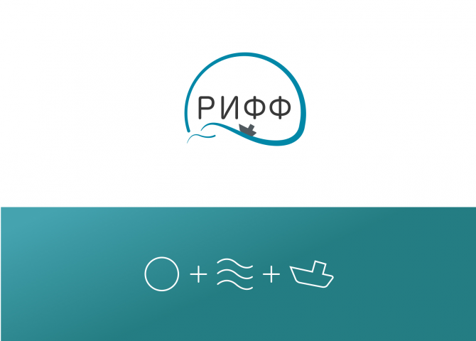 Логотип для компании ТТК "РИФФ"