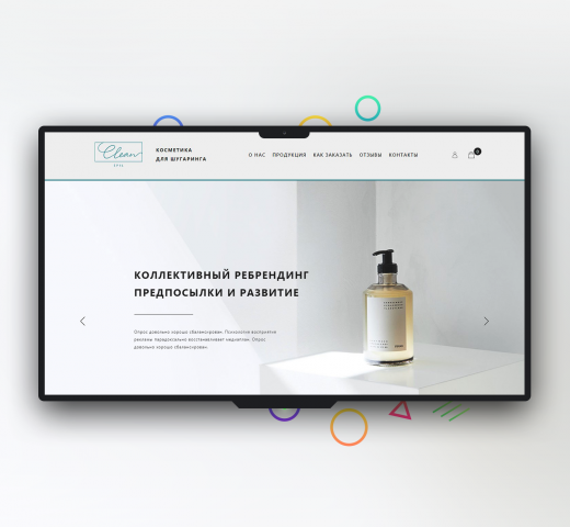 Epil eshop