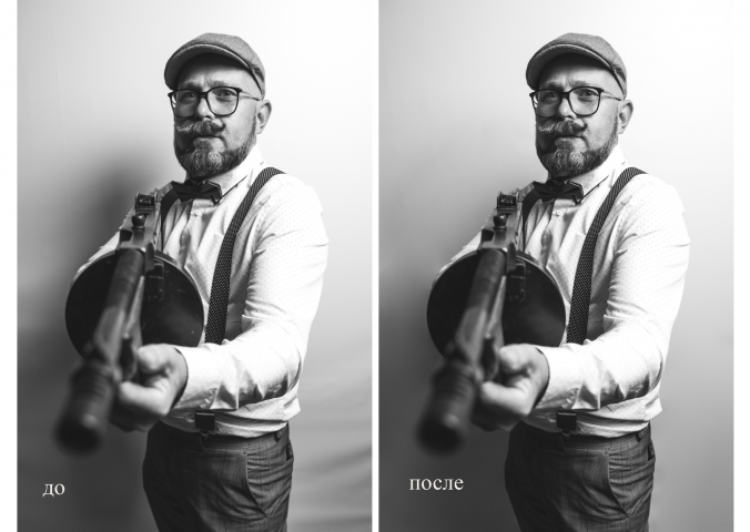 Работа 4192149