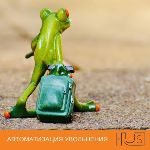 Визуал в соцсети
