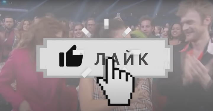 Видеоряд, монтаж ролика