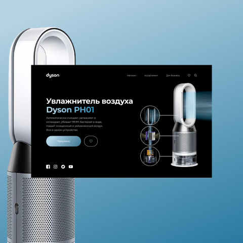 Концепт первого экрана Dyson