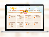 Море меда - портал о мёде и пчеловодстве