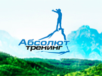 Абсолют Тренинг