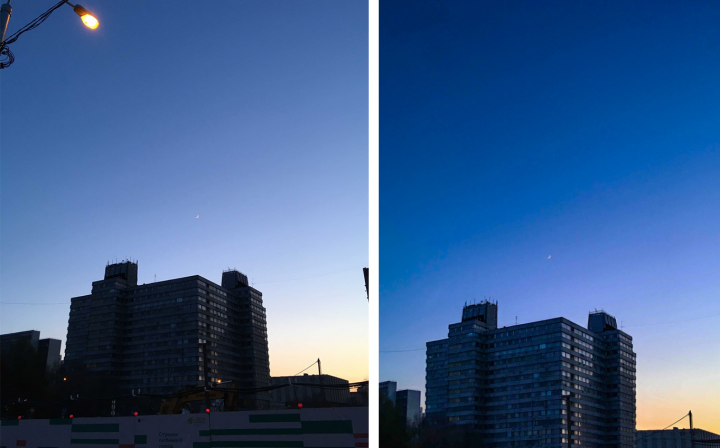 Убраны дефекты, исправлена перспектива