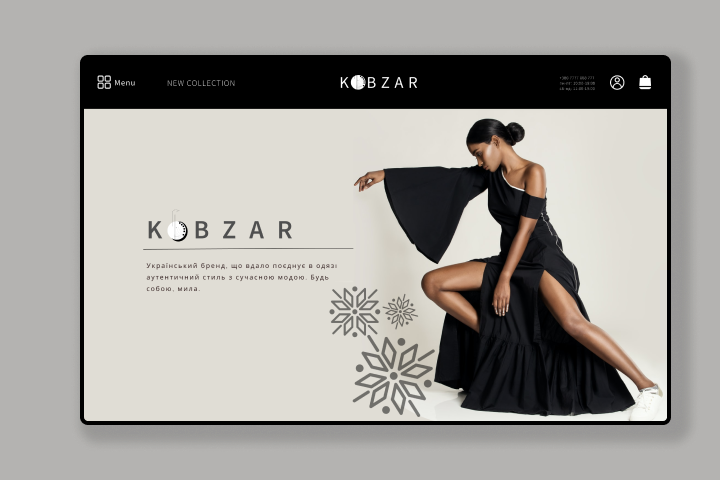 Разработка фирменного стиля для бренда - КОБЗАР