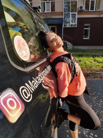 Канал - Makagonova Elena