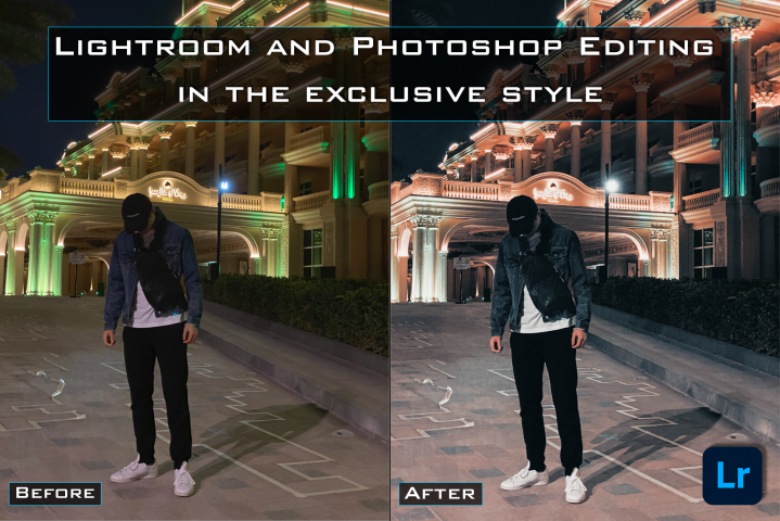 цветокоррекция в Lightroom