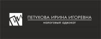 Логотип для адвоката