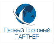 Логотип Первый торговый партнер