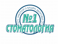 Логотип для стоматологии