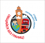 Логотип для школы языка