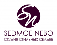 Логотип для студии свадеб