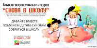 Работа 2430135