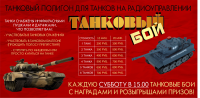 Дизайн рекламы для ТЦ