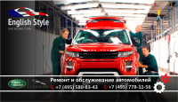 Визитка для автосервиса, сторона 1