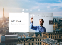 Система оценивания качества обслуживания