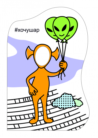 Работа 4206584
