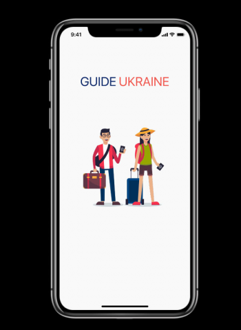 дизайн мобильного приложения