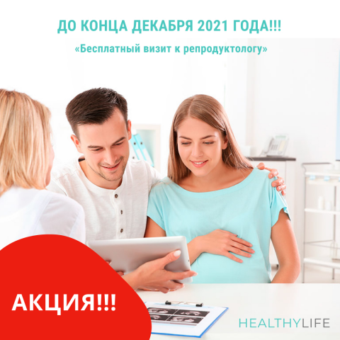 Оформление фото для инстаграм странички