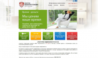 агенство недвижимости