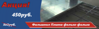 Работа 2682719