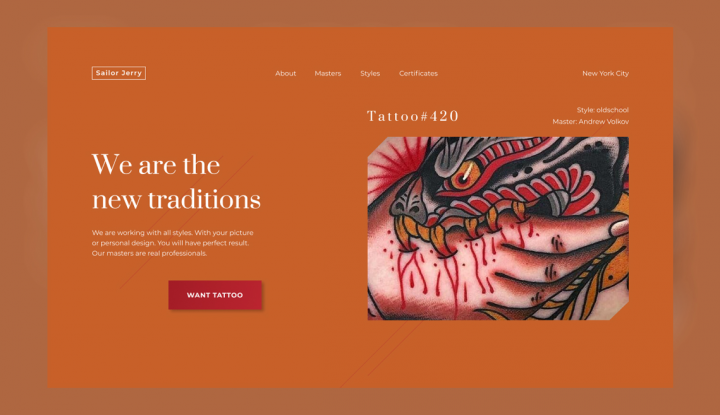 Дизайн сайта для тату студии
