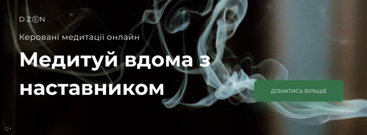 Работа 3911220