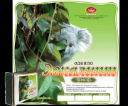 Одеяло с эвкалиптовым наполнителем: гость из будущего