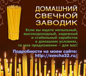Вы тоже можете жить с радостью!